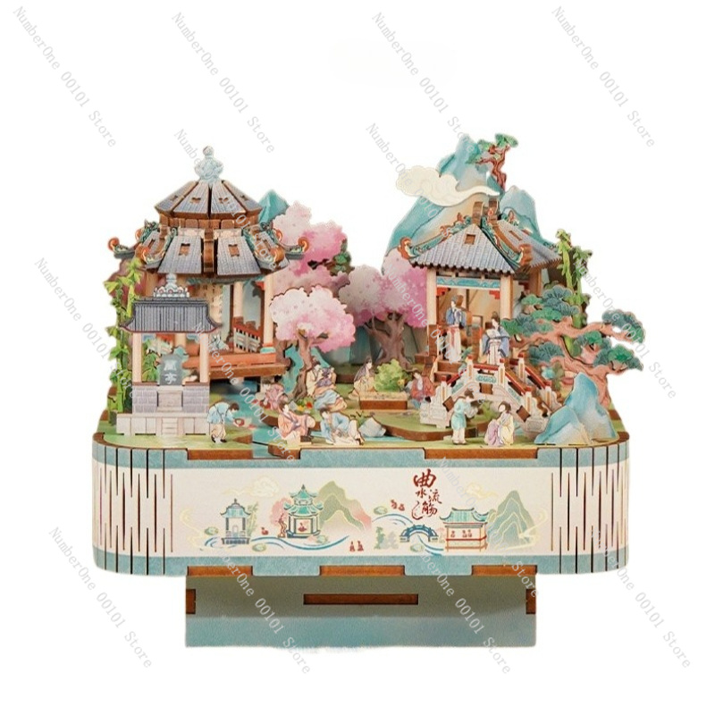 Music Box Wooden 3D Puzzle Rotating - Curved Stream Music Box Wooden 3D