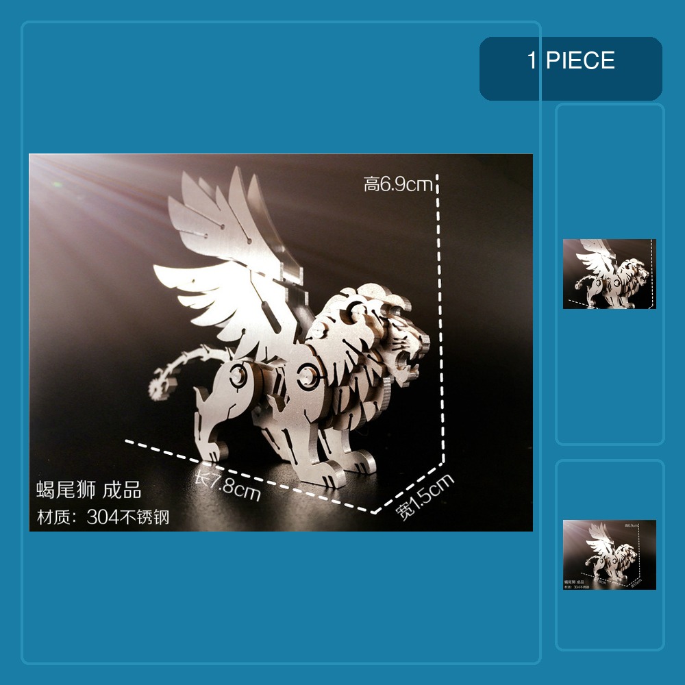 3D metal puzzle children adult - Metal 3D Puzzle Stainless Model Kit review and price