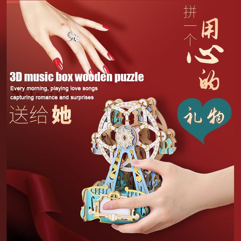 TEAMGREEN Pumpkin Carriage 3D  - Music Box Wooden 3D Puzzle Rotating review and price