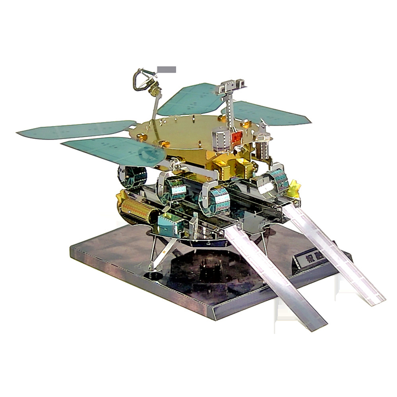 Zhurong Mars Rover 3D Metal Pu - Metal 3D Puzzle Stainless Model Kit review and price