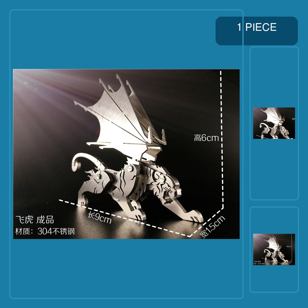 3D metal puzzle children adult - Metal 3D Puzzle Stainless Model Kit review and price