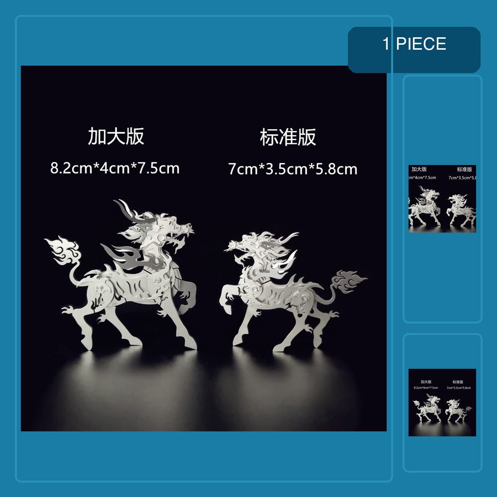 3D metal puzzle children adult - Metal 3D Puzzle Stainless Model Kit review and price