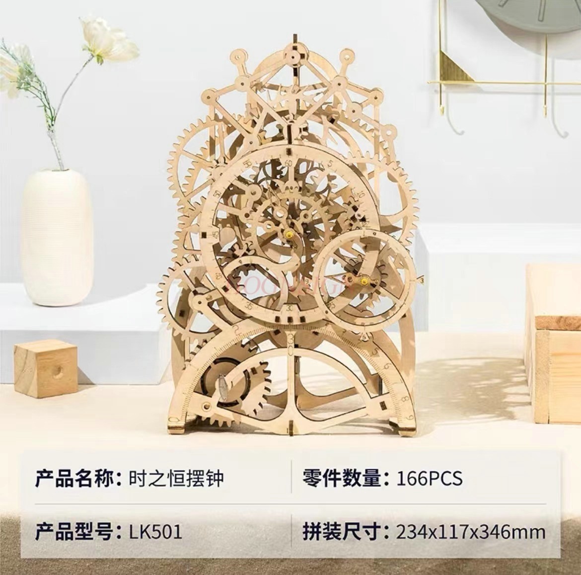 3D Wooden Mechanical Pendulum  - Wooden Clock Puzzle Mechanical Pendulum review and price