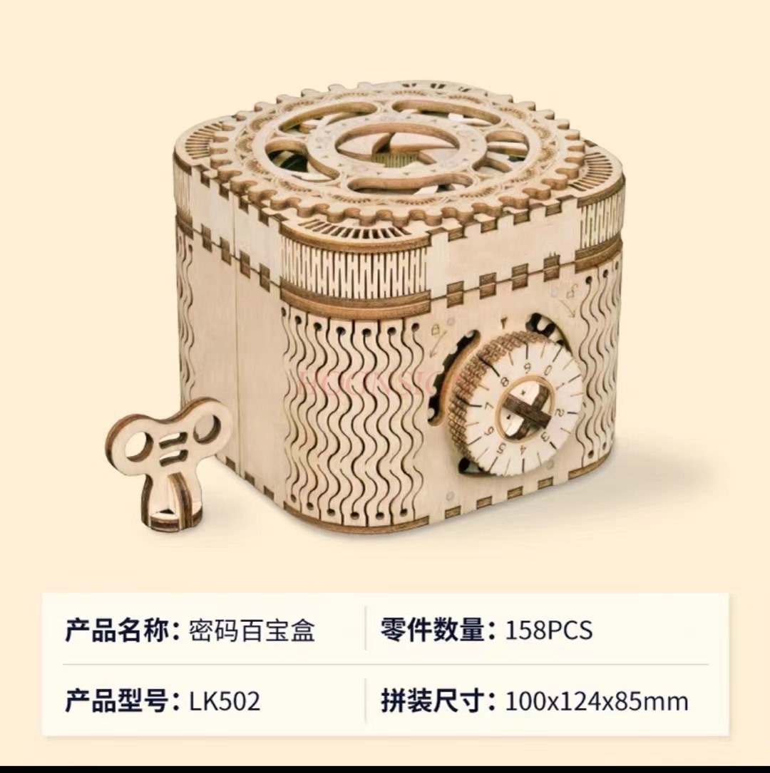 3D Wooden Mechanical Pendulum  - Wooden Clock Puzzle Mechanical Pendulum review and price