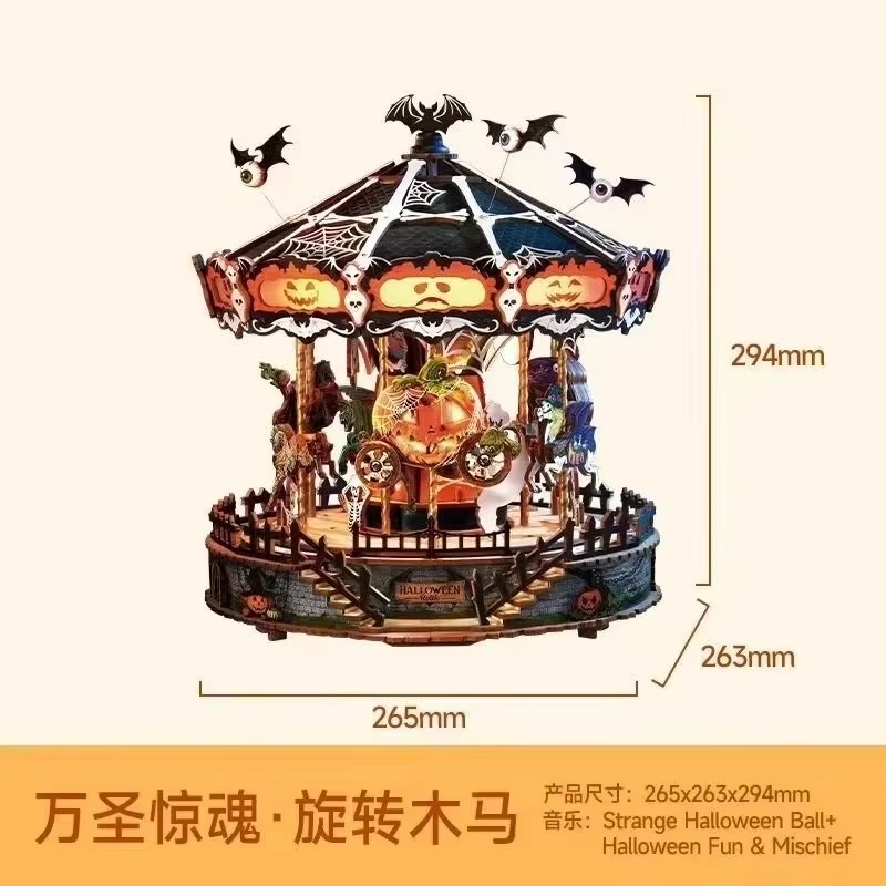 Halloween Carousel 3D DIY Wood - Music Box Wooden 3D Puzzle Rotating review and price