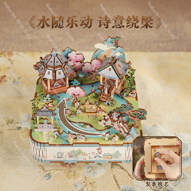 Curved Stream Music Box Wooden - Music Box Wooden 3D Puzzle Rotating review and price