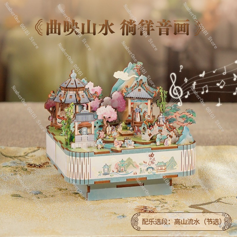 Curved Stream Music Box Wooden - Music Box Wooden 3D Puzzle Rotating review and price